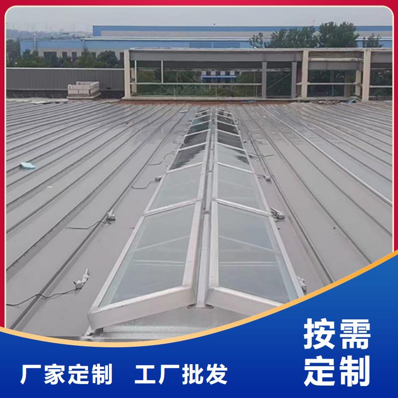 TC2A-2540n开敞式通风天窗老品牌
