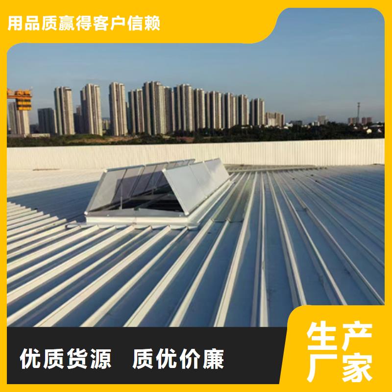 TC5A-4060n开敞式通风天窗个性化定制