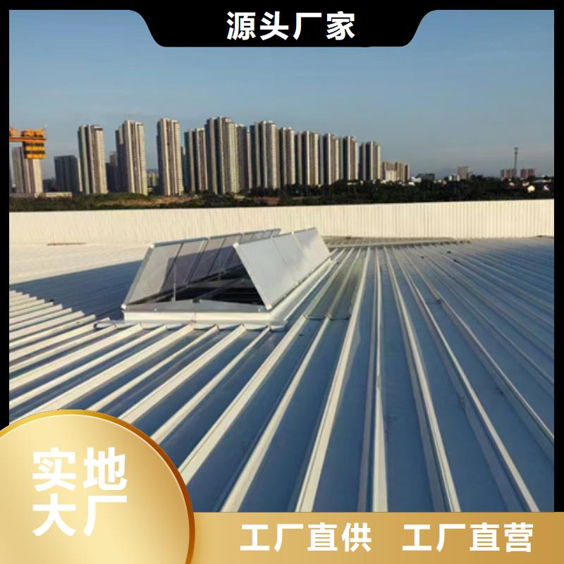供应TC5A-3030n开敞式通风天窗_精选厂家