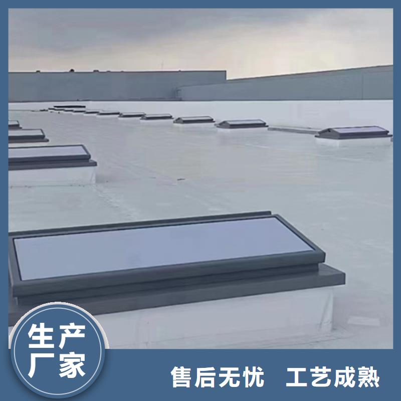 TC7D1230n启闭式通风天窗厂家直销-找坤曜金属材料有限公司