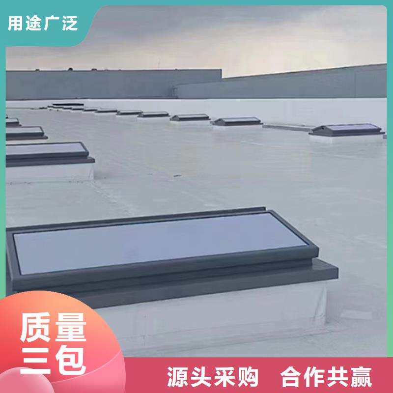优质的9A型通风天窗供货商