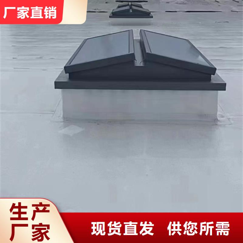 优惠的TC4A-4540n开敞式通风天窗批发商