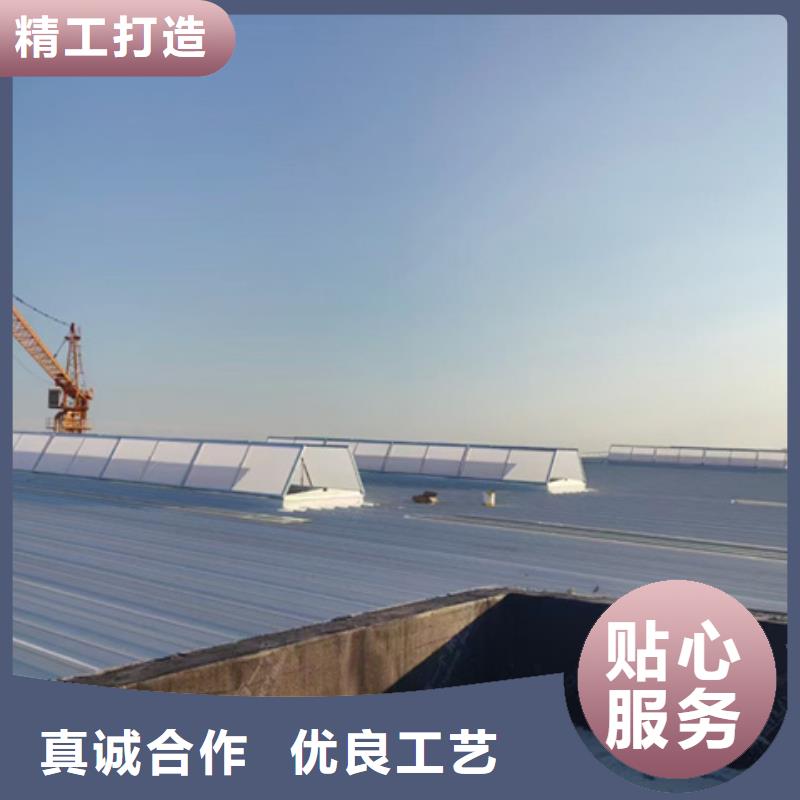 3型通风天窗（启闭式屋脊天窗）生产厂家欢迎订购