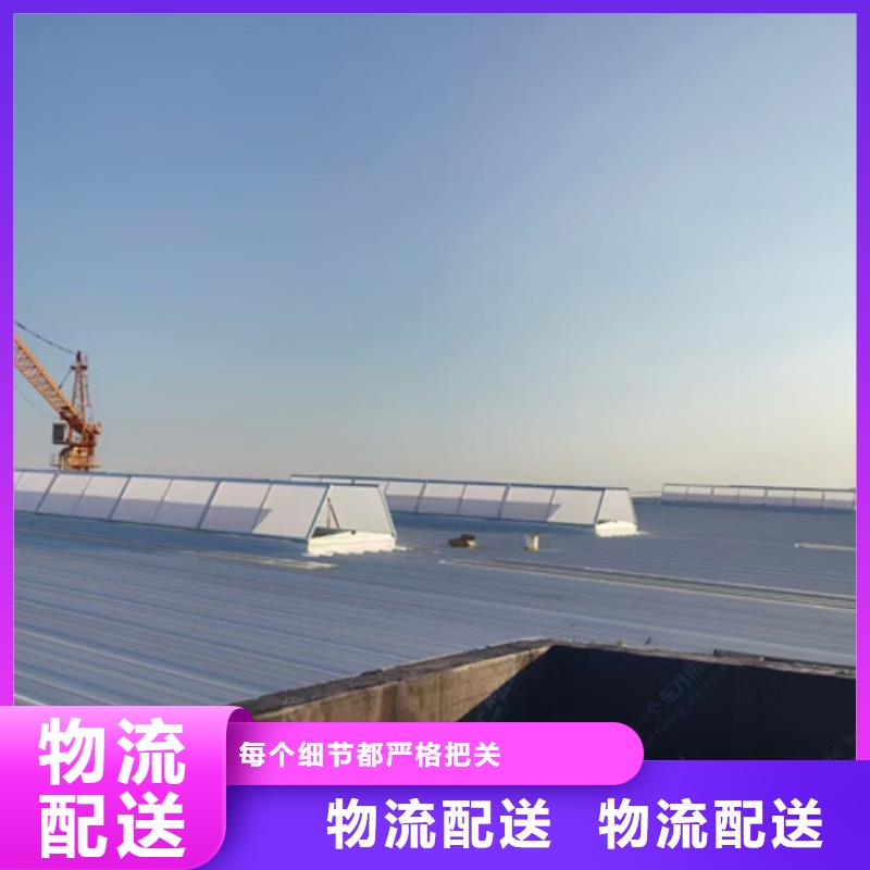 仓库通风气楼厂家-质量可靠