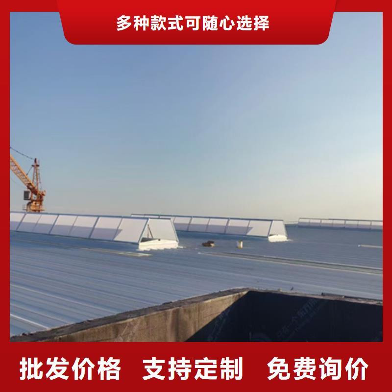 价格低的矩形成品通风气楼品牌厂家