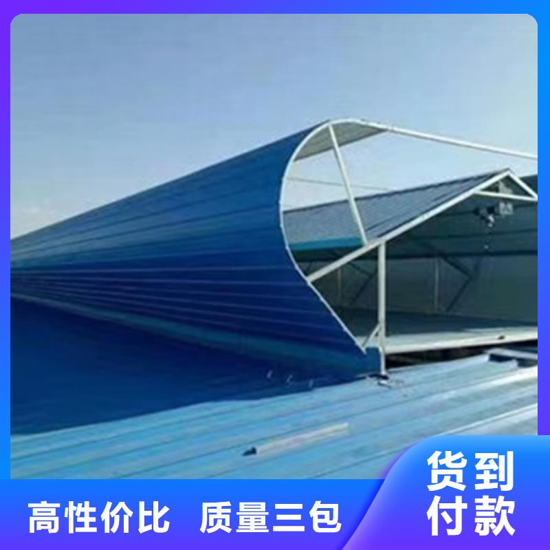 經驗豐富的TC7C0630n啟閉式通風天窗廠家