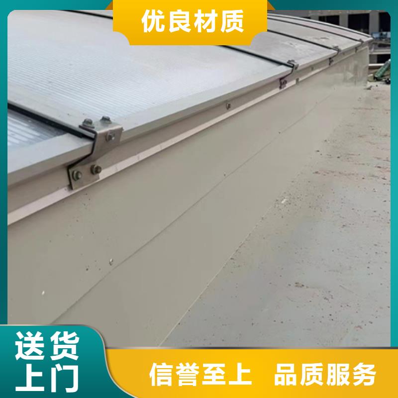 加工定制TC10D-1560n薄型通風天窗