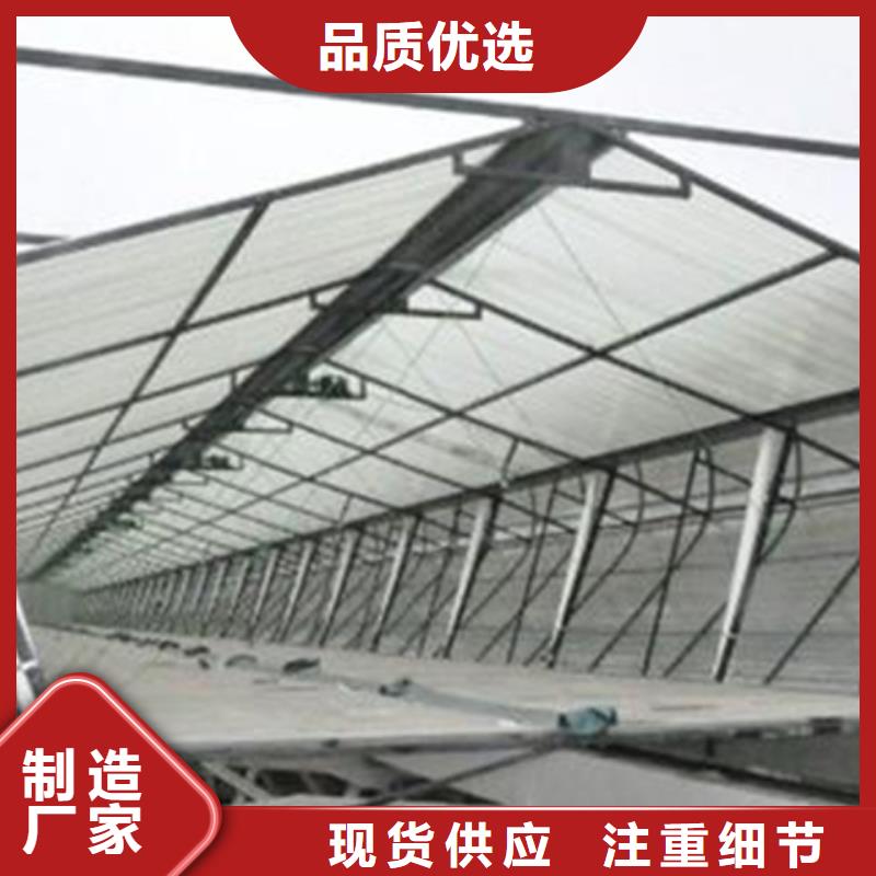 #縱向通風氣樓#-可定制