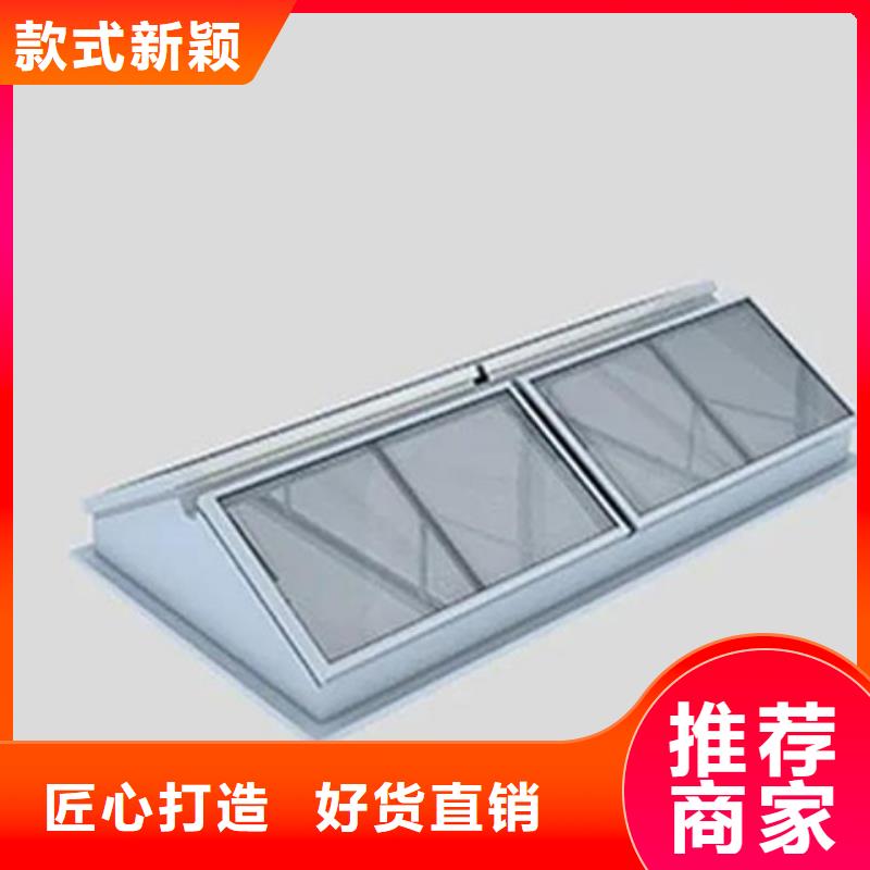 采購啟閉式通風氣樓必看-高性價比