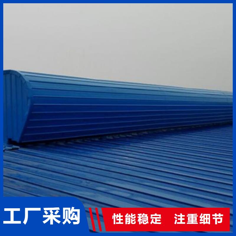 RDPC-V-HD-D-L-50100通风型排烟窗好品质查看详情