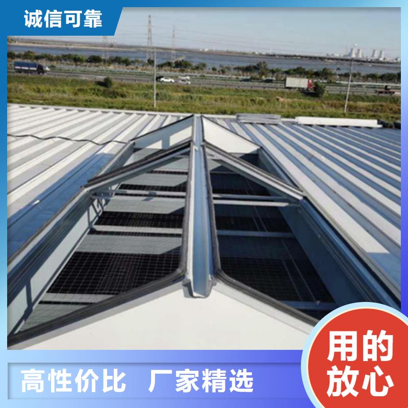 TC10E-6060n薄型通风天窗实体厂家-放心选购