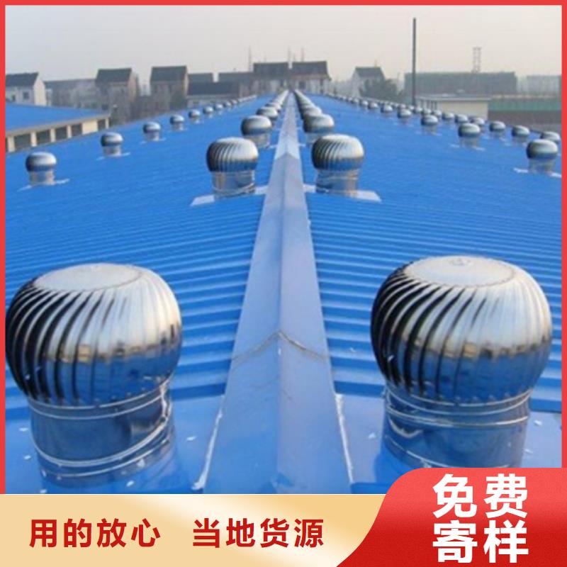 横向通风气楼专业定制