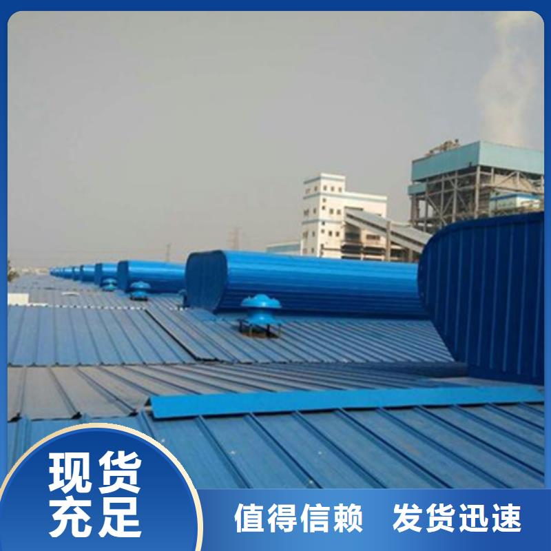 污水处理厂通风气楼品种多价格低