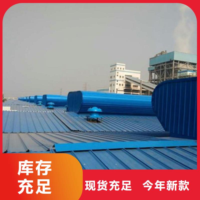 可信賴的開敞式通風氣樓生產廠家