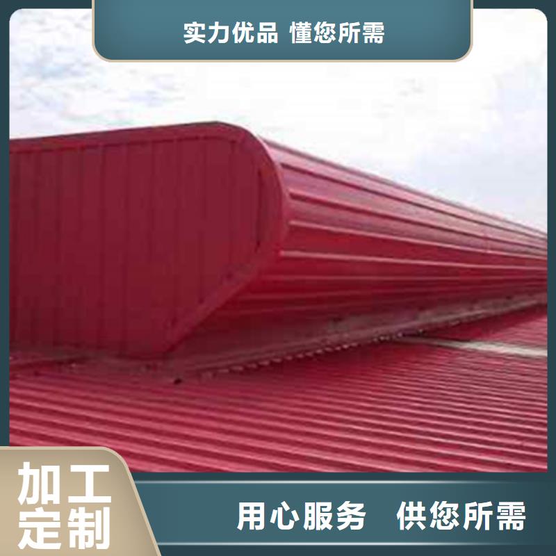 TC10A-1560n薄型通風天窗_[坤曜金屬材料有限公司]