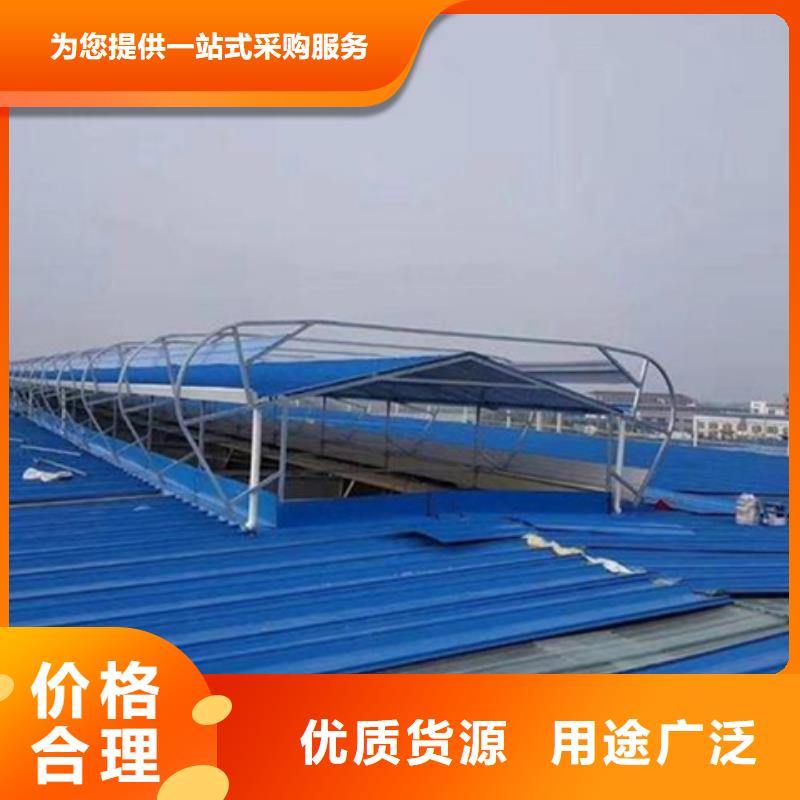 【图】厂房通风气楼生产厂家