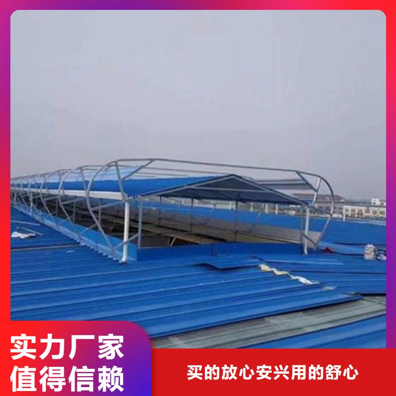 TC10C-1540n薄型通风天窗排行