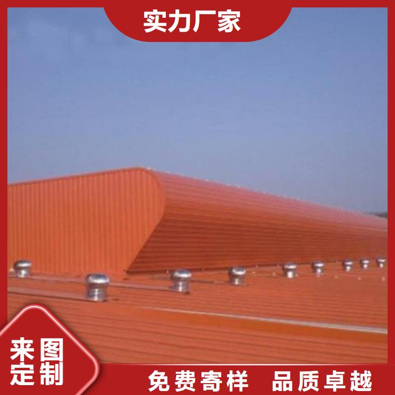 买TC5A-5060n开敞式通风天窗到坤曜金属材料有限公司