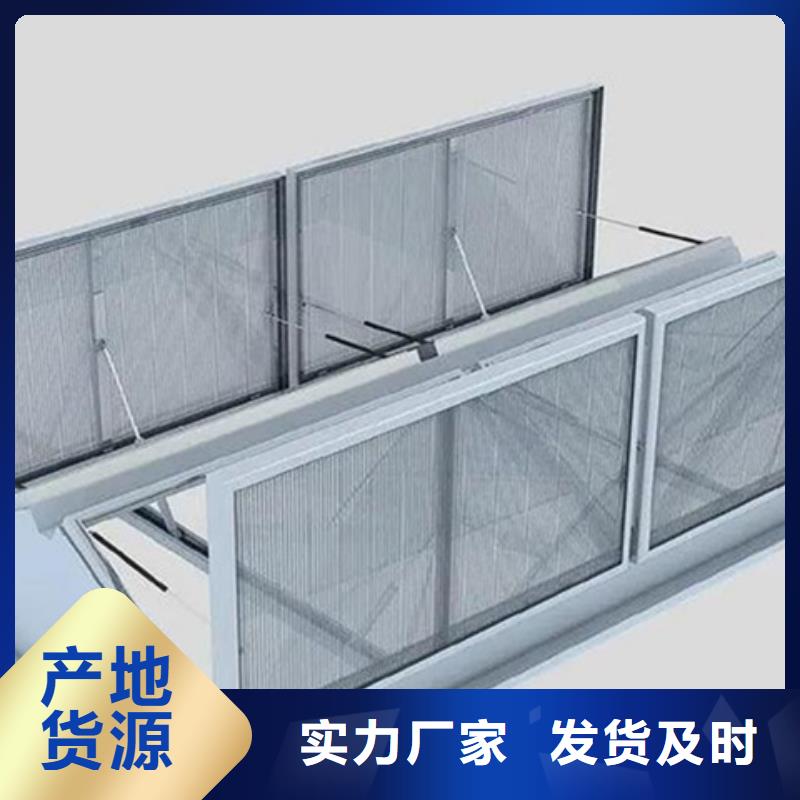 TC8-5078电动采光天窗厂家-诚信经营