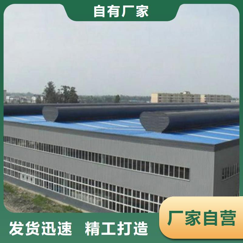 经验丰富的矩形成品通风气楼经销商
