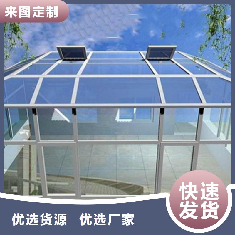 【圖】TC10C-1540n薄型通風天窗生產廠家