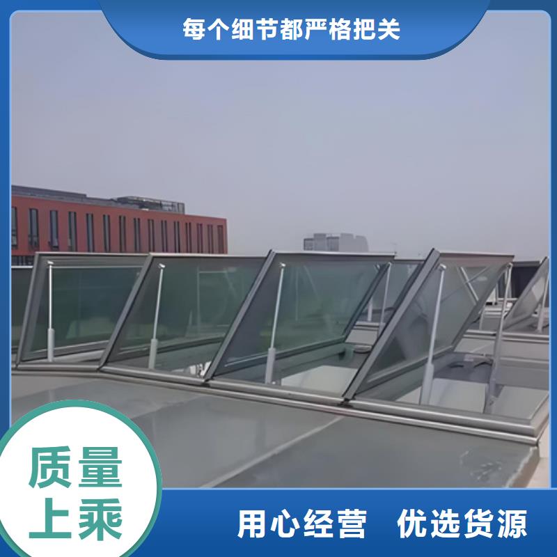 TC4B-2030n启闭式通风天窗材质