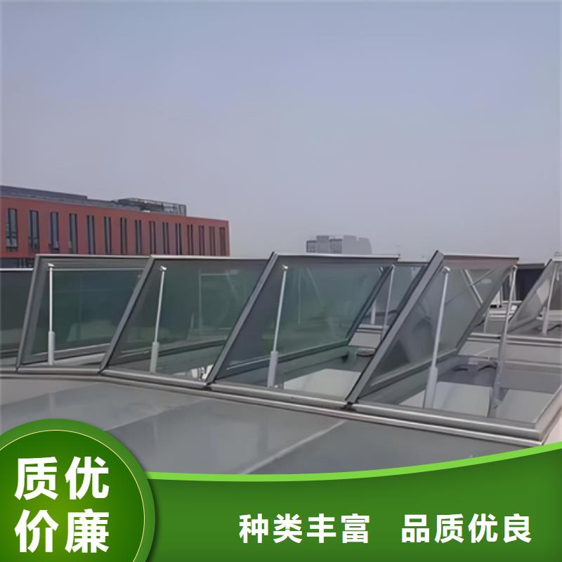 TC5B-2060n启闭式通风天窗-联系方式