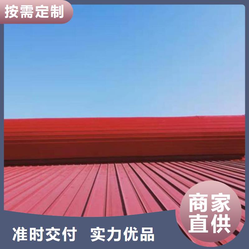 TC3A-4030n开敞式通风天窗设计