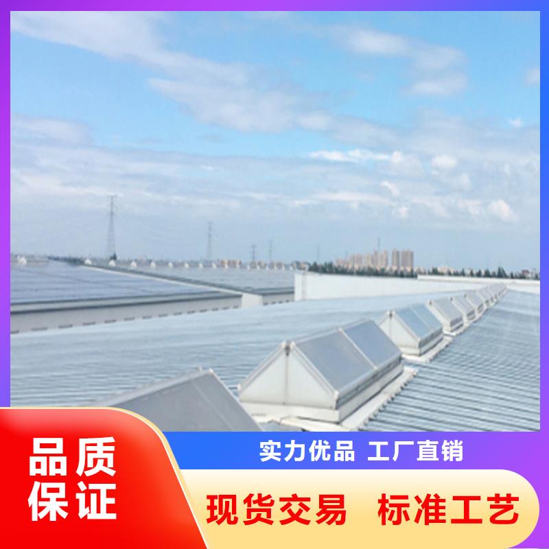 医院通风气楼生产厂家-型号齐全