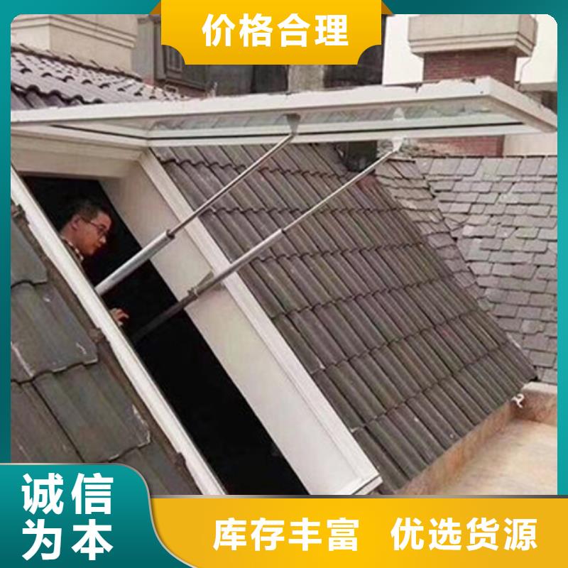 TC3A-2560n开敞式通风天窗厂家-长期合作