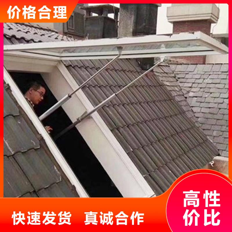 可定制的TC4A-3540n开敞式通风天窗供货商