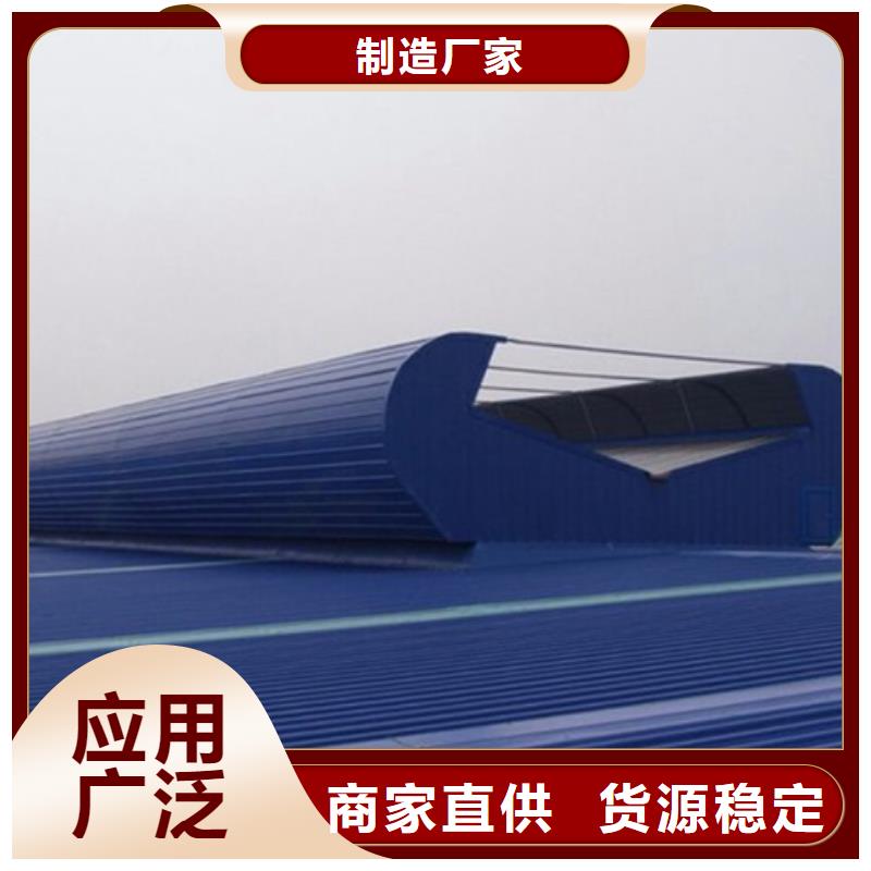 展覽館通風(fēng)氣樓價格美麗