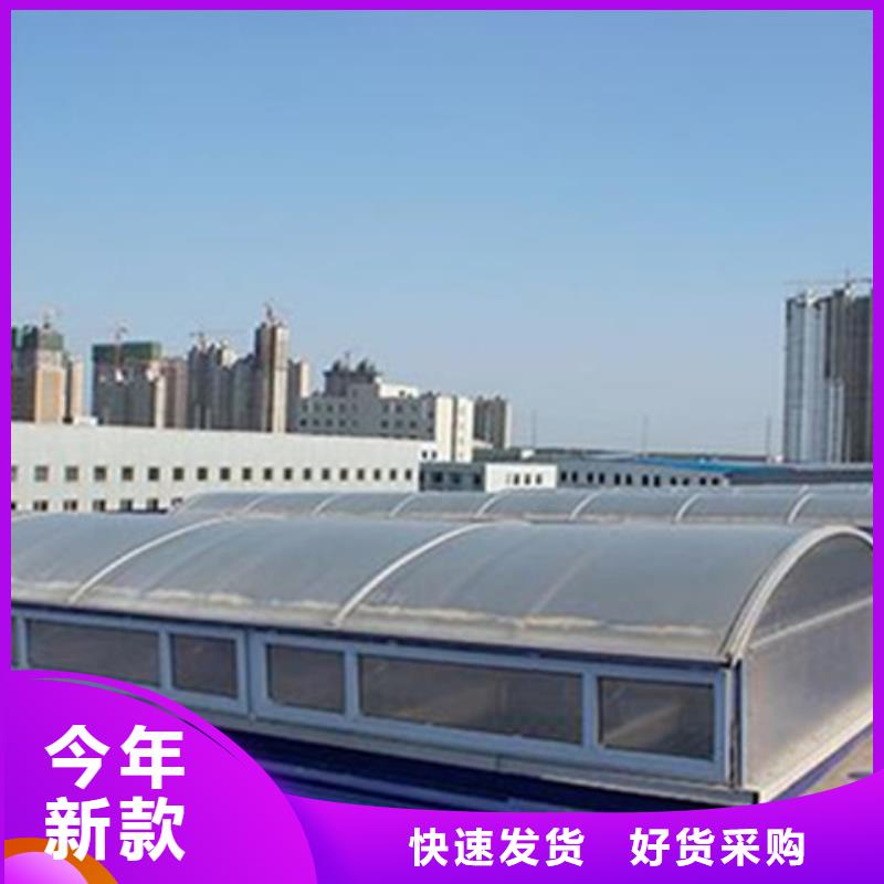 常年供应学校通风气楼-省心
