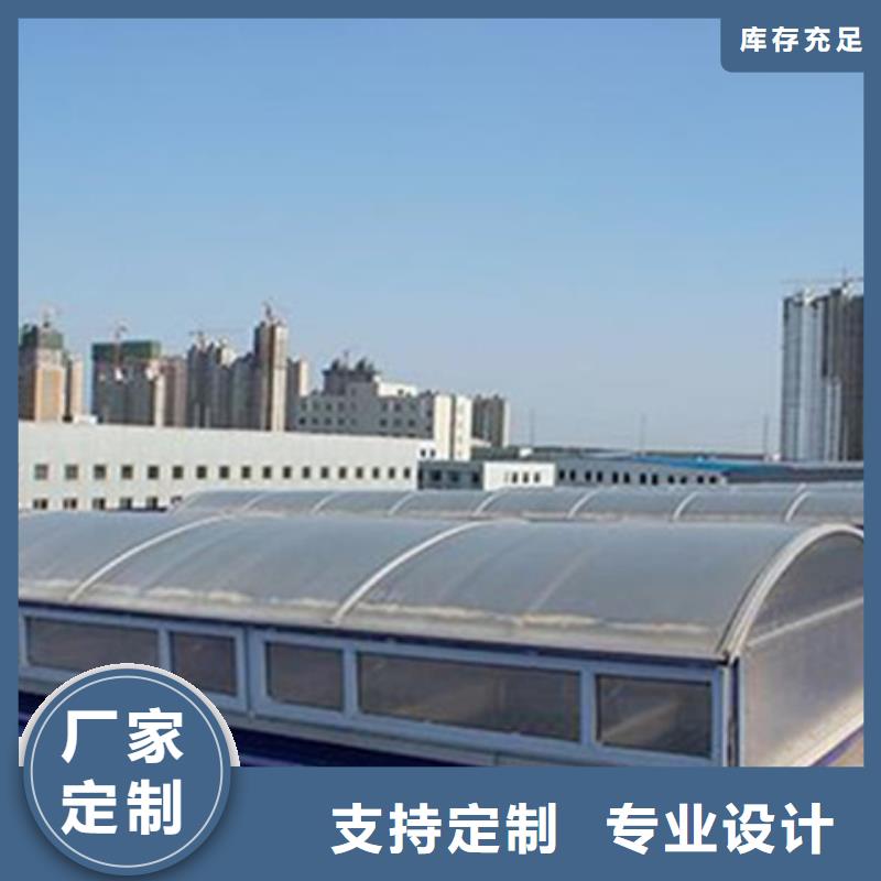 横向通风气楼大量现货随时发货