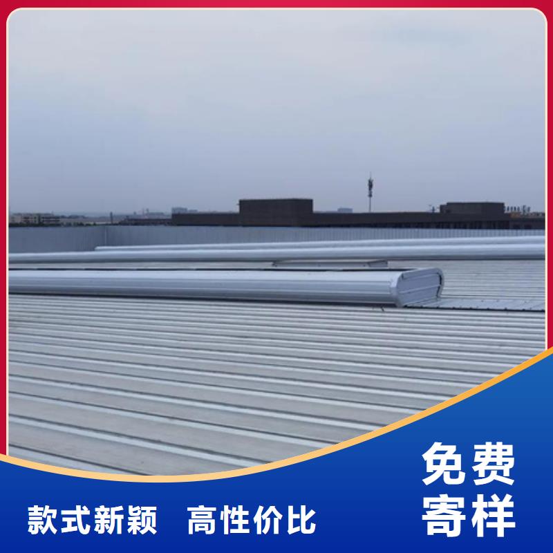 養殖設施通風氣樓-產品規格齊全