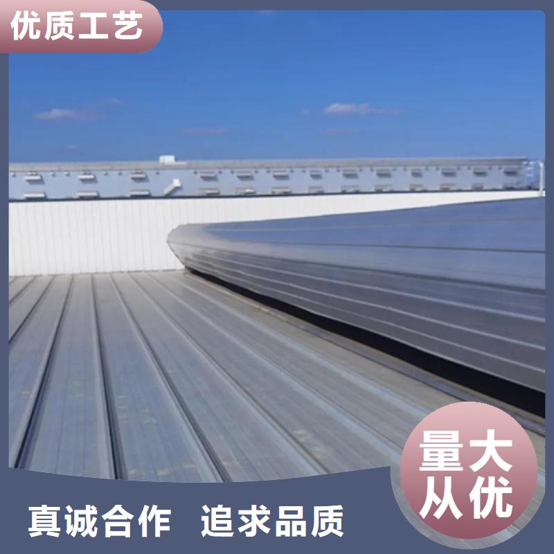 TC2B-3060n启闭式通风天窗快速下单