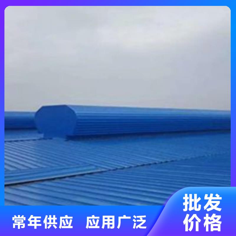 1型通风天窗销售公司地址