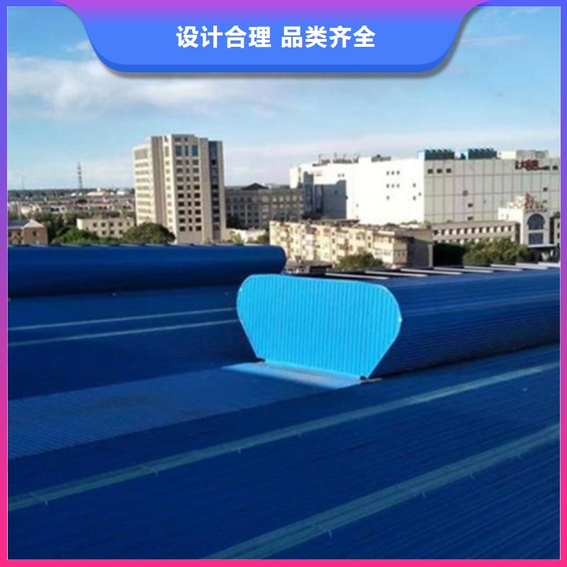 TC10D-4530n薄型通风天窗品质过硬