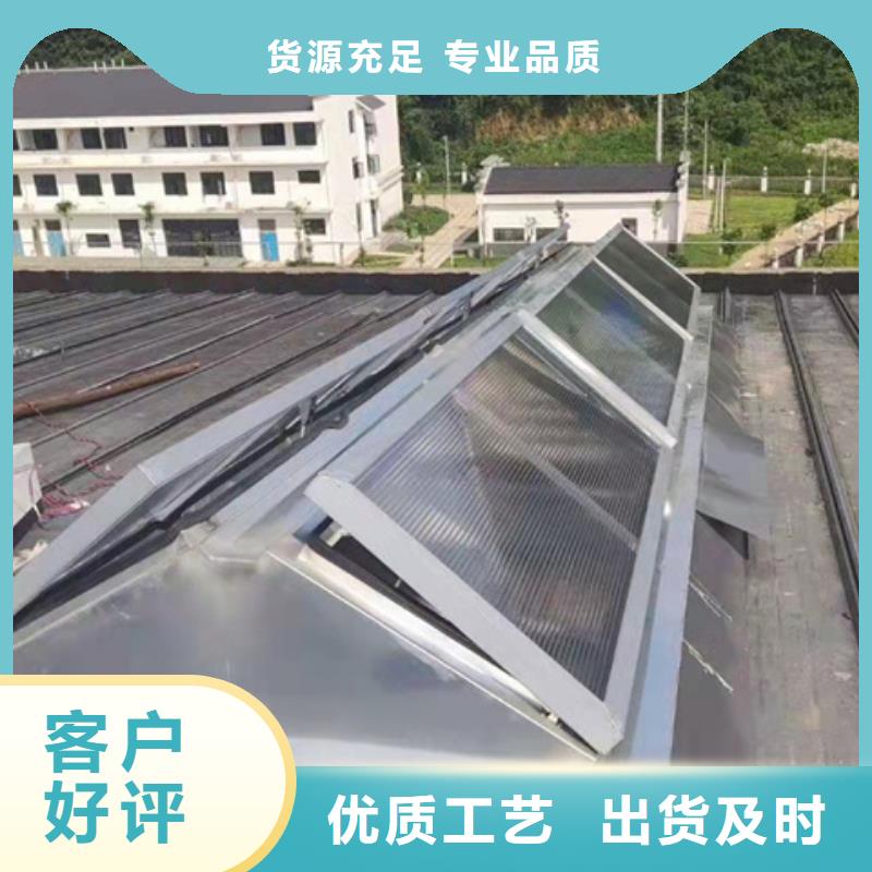 专业销售商场通风气楼厂家