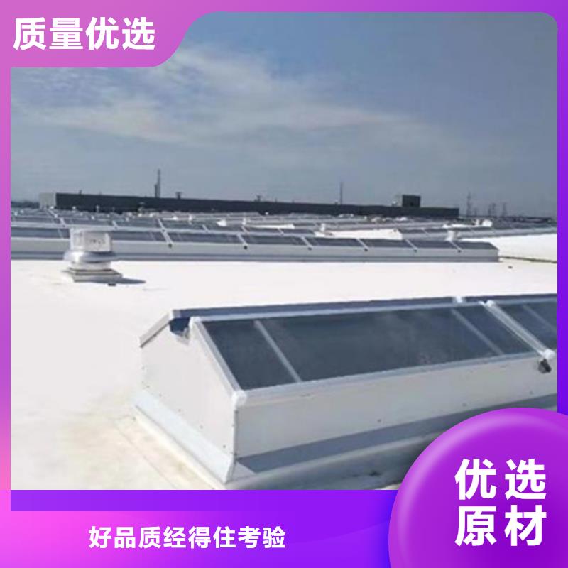 价格低的矩形成品通风气楼品牌厂家