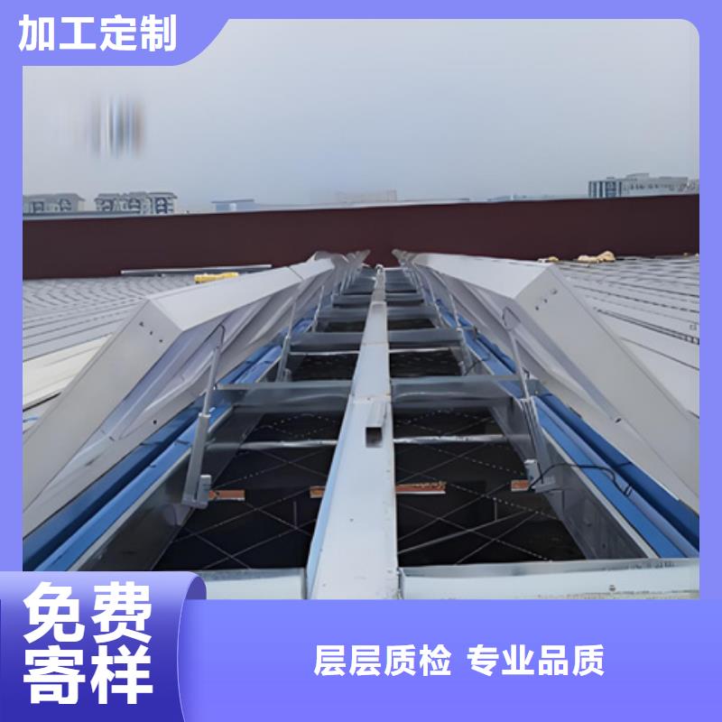 仓库通风气楼厂家-质量可靠
