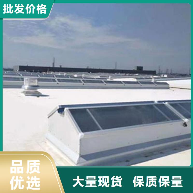 TC9B-12015n智能薄型天窗-存貨充足