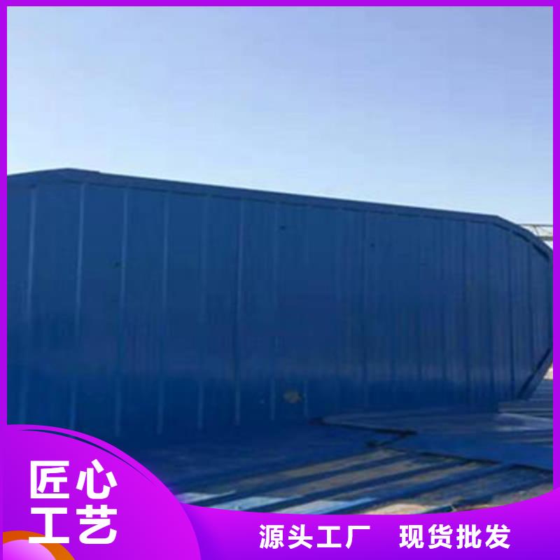 TC8-6088电动采光天窗制作商