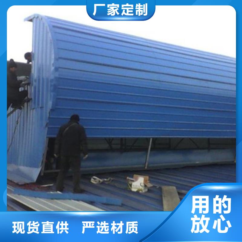TC10C-1540n薄型通风天窗排行