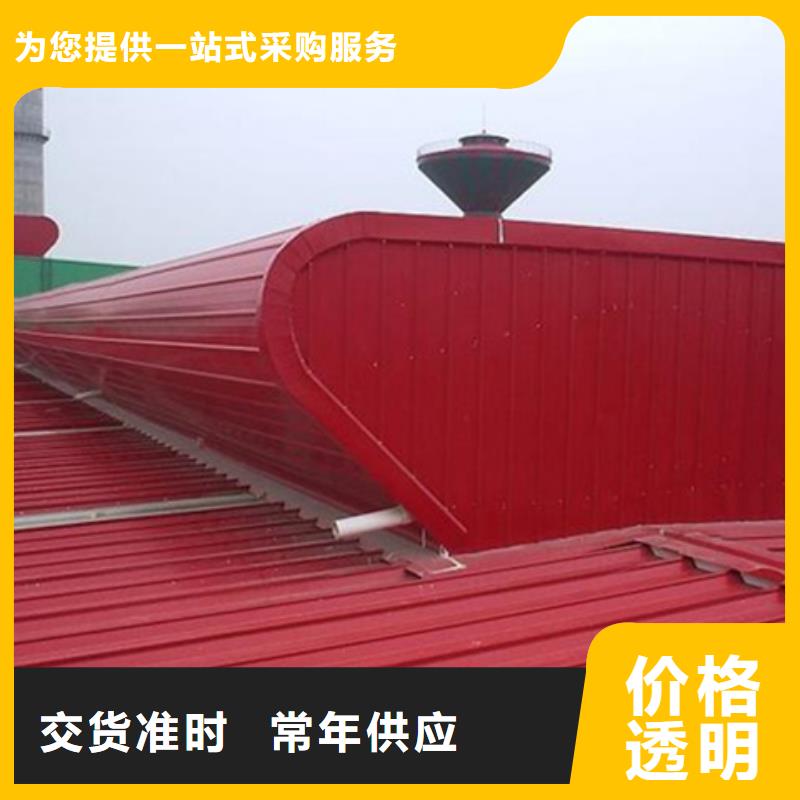 自然气楼厂家