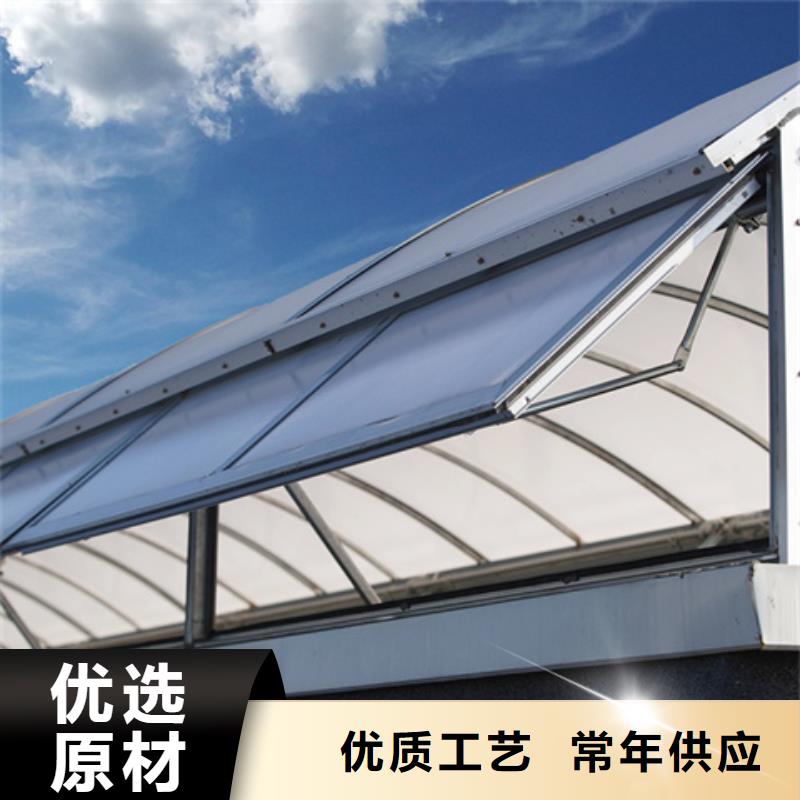 供应电动启闭式通风气楼_厂家/供应