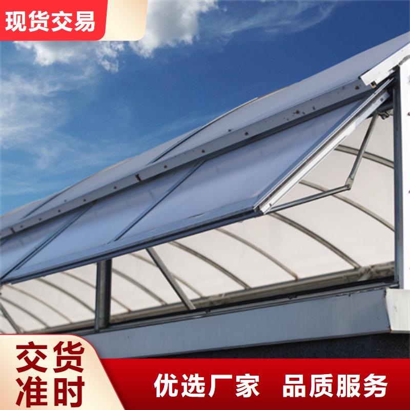 厂房通风气楼厂家批发价-让您满意