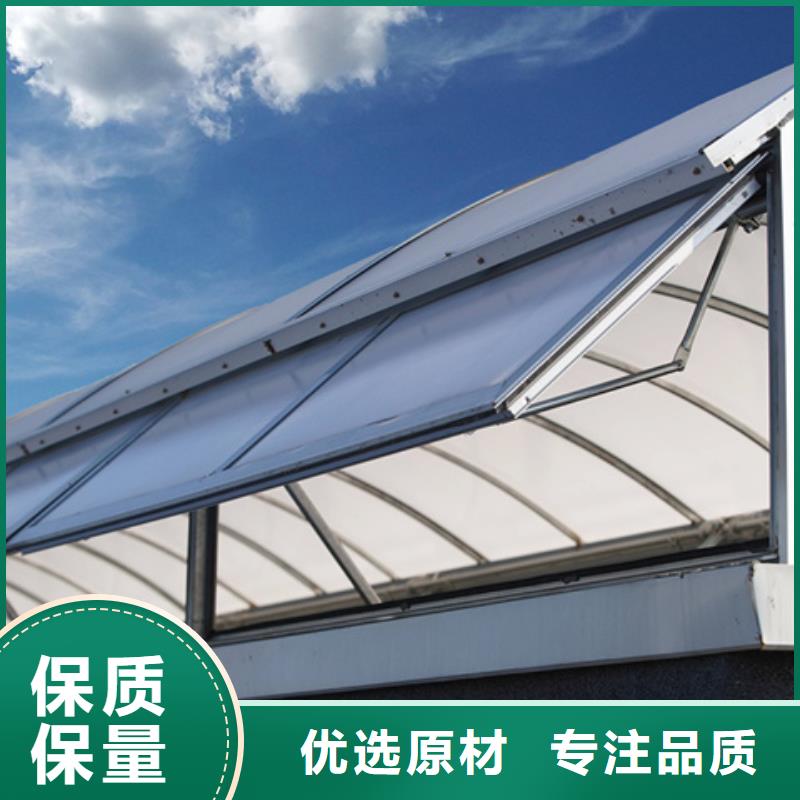 【图】TC10C-1540n薄型通风天窗生产厂家