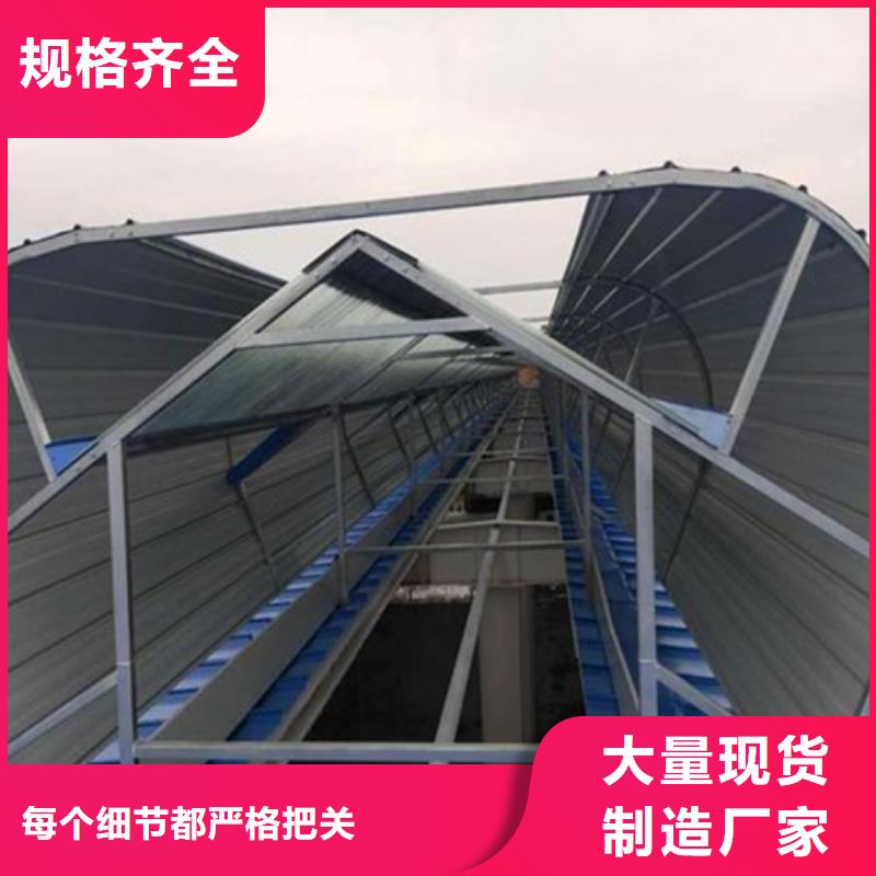 TC10D-4530n薄型通风天窗品质过硬
