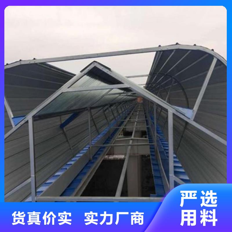 支持定制的TC3B-2060n啟閉式通風天窗供貨商